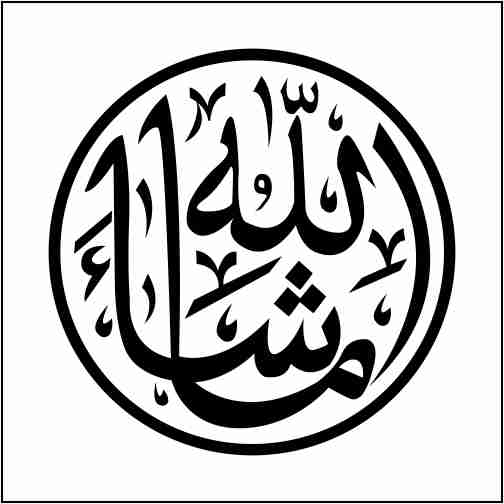 Arabic