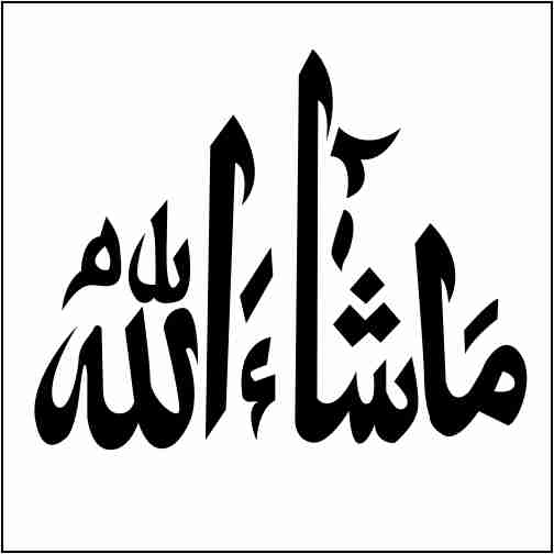 Arabic
