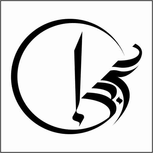 Arabic Wording 5 Eps